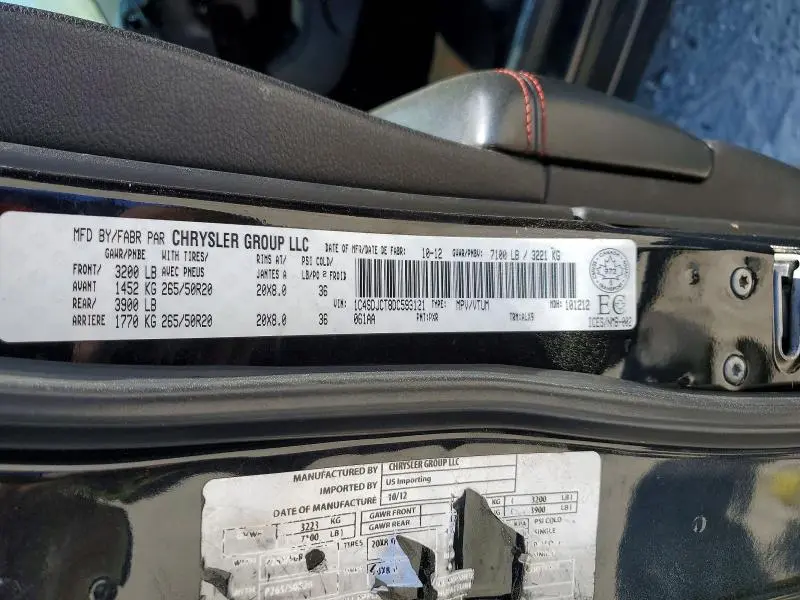 2013 DODGE DURANGO R  