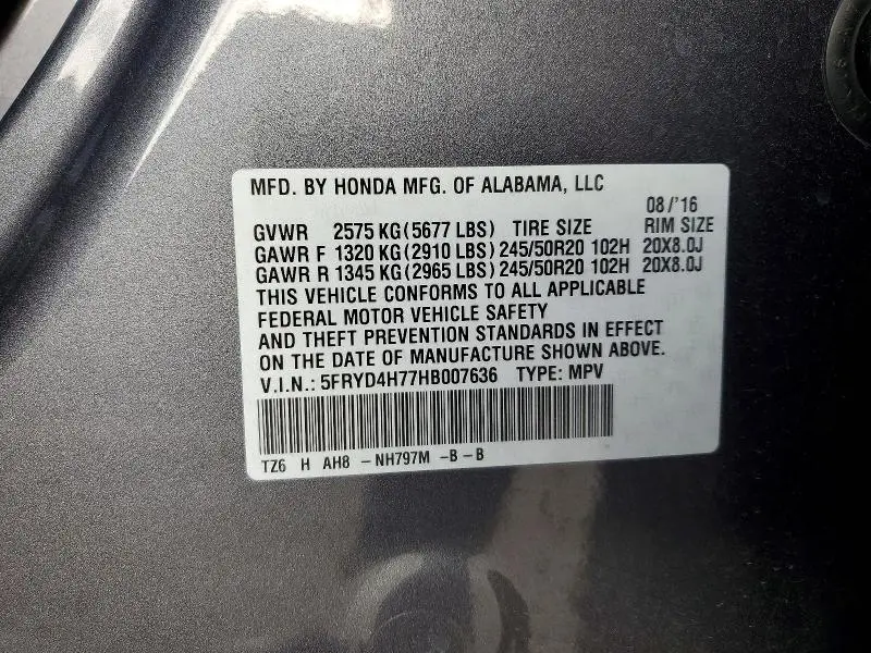 2017 ACURA MDX TECHNOLOGY  