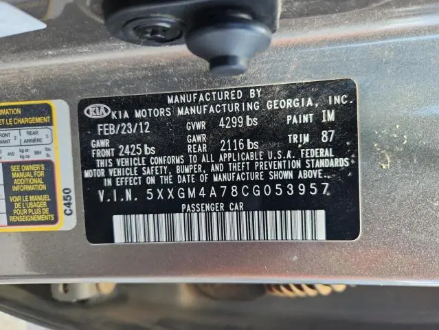 2012 KIA OPTIMA LX  