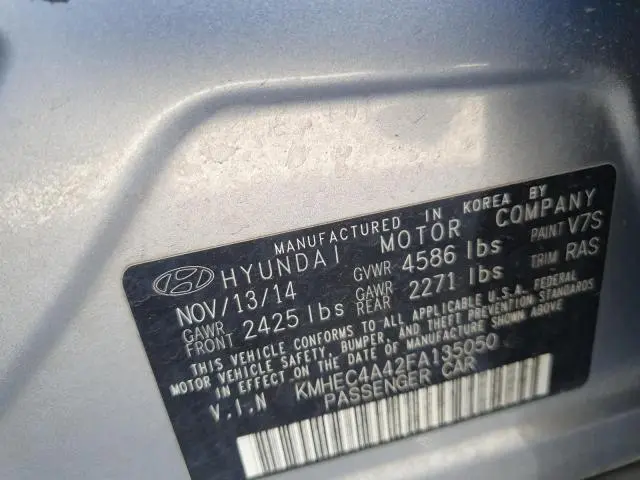 2015 HYUNDAI SONATA HYBRID  