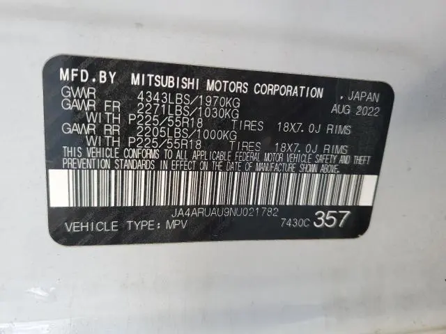 2022 MITSUBISHI OUTLANDER SPORT ES