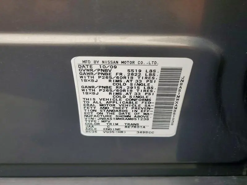 2010 INFINITI FX35   