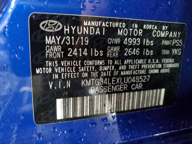 2020 GENESIS G70 PRESTIGE  