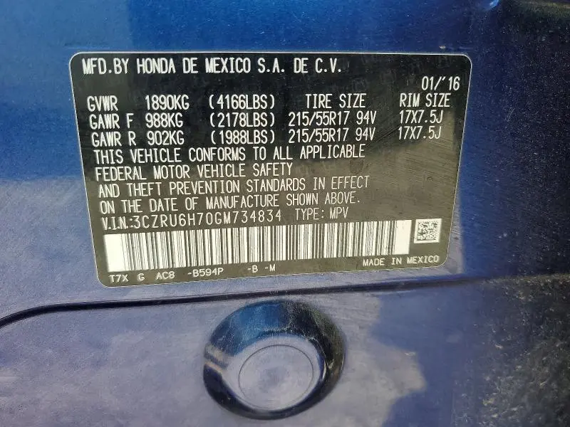 2016 HONDA HR-V EXL  