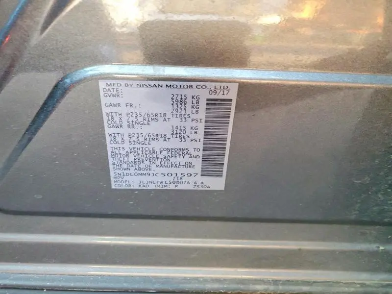 2018 INFINITI QX60 BASE  