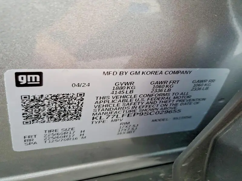 2025 CHEVROLET TRAX LS  