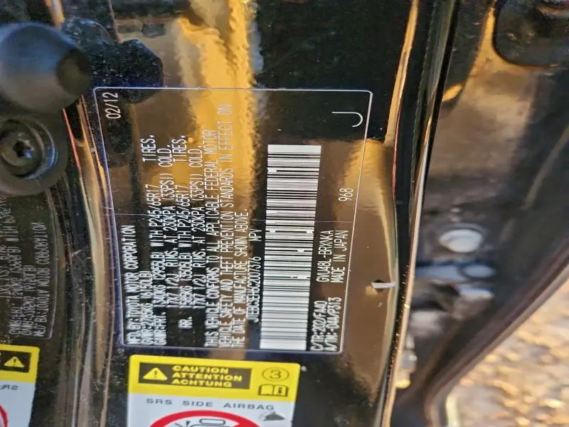 2012 TOYOTA HIGHLANDER HYBRID  