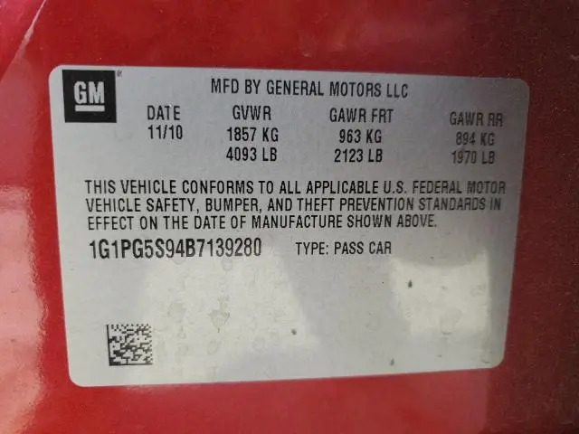 2011 CHEVROLET CRUZE LT  
