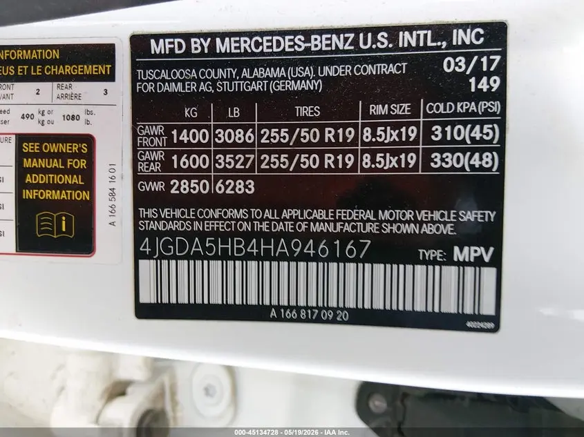 2017 MERCEDES-BENZ GLE 350 4MATIC