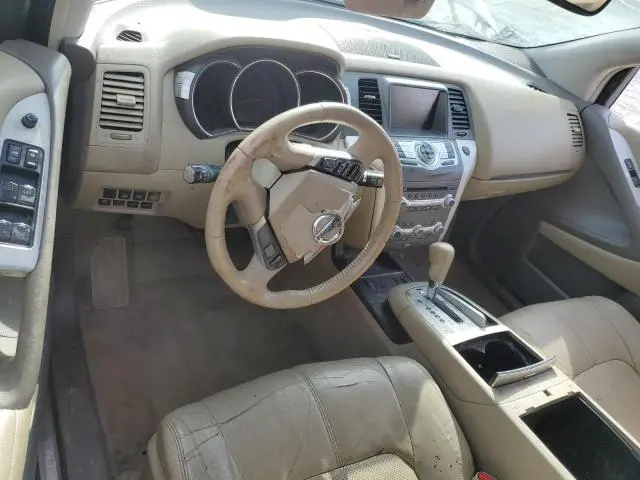 2010 NISSAN MURANO S  