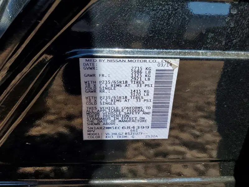 2014 NISSAN PATHFINDER S  
