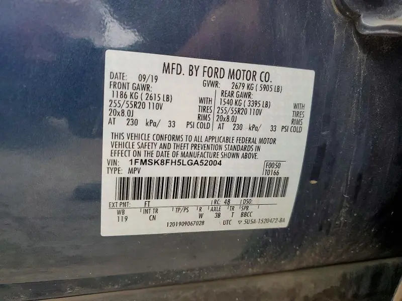 2020 FORD EXPLORER LIMITED  