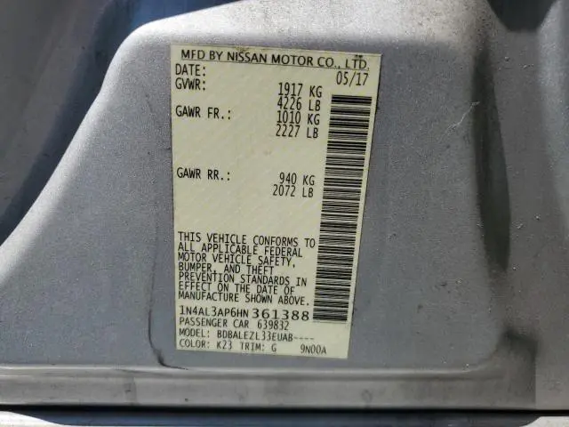 2017 NISSAN ALTIMA 2.5  