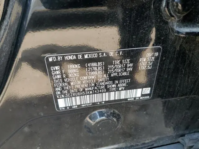 2019 HONDA HR-V EX  