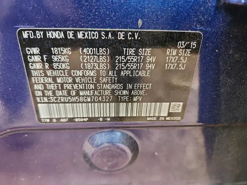 2016 HONDA HR-V EX  