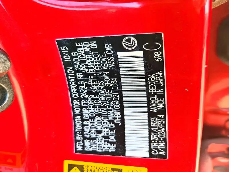 2016 LEXUS ES 300H BASE  