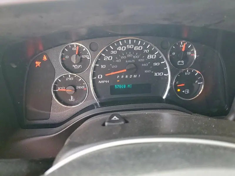 2023 CHEVROLET EXPRESS G2500   