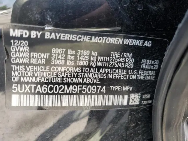 2021 BMW X5 XDRIVE45E  