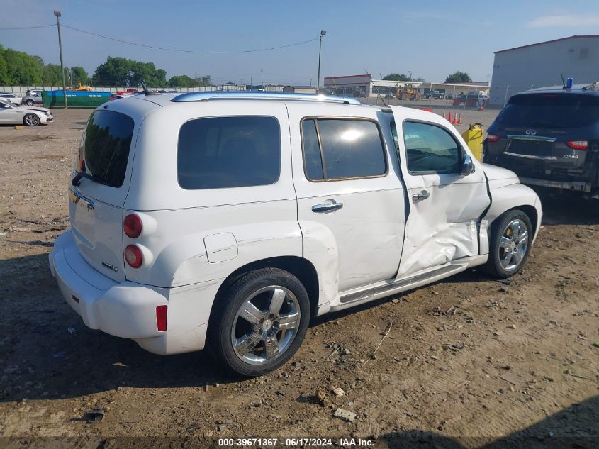 2011 CHEVROLET HHR LT