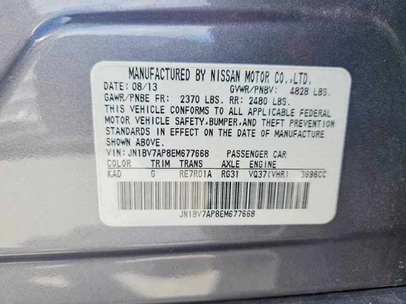 2014 INFINITI Q50 PREMIUM  