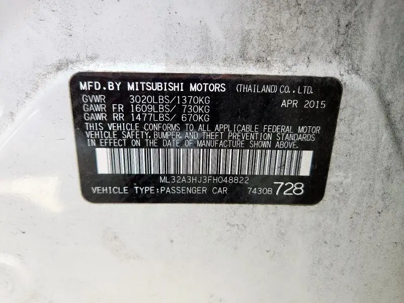 2015 MITSUBISHI MIRAGE DE  