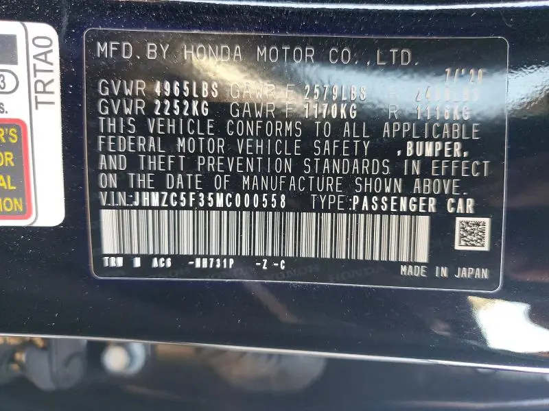 2021 HONDA CLARITY TOURING  