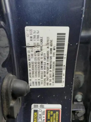2012 HONDA CR-V EXL  