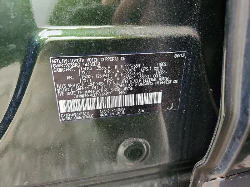 2013 TOYOTA RAV4 XLE  