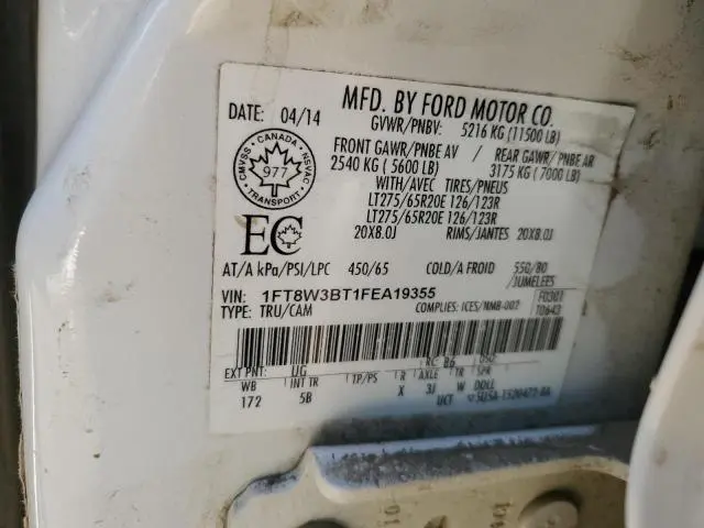 2015 FORD F350 SUPER DUTY  