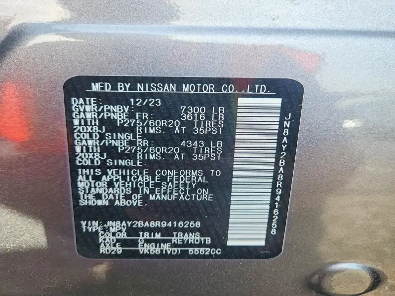 2024 NISSAN ARMADA SL  
