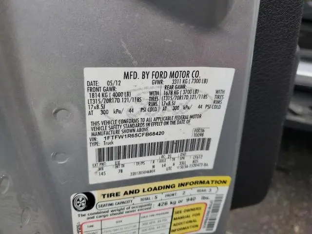 2012 FORD F150 SVT RAPTOR  