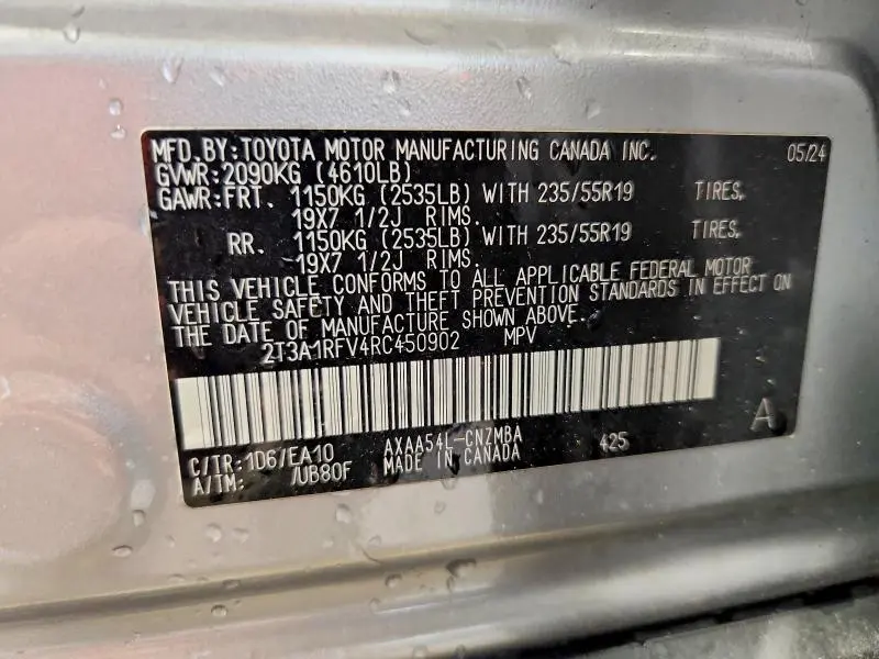 2024 TOYOTA RAV4 XLE PREMIUM  