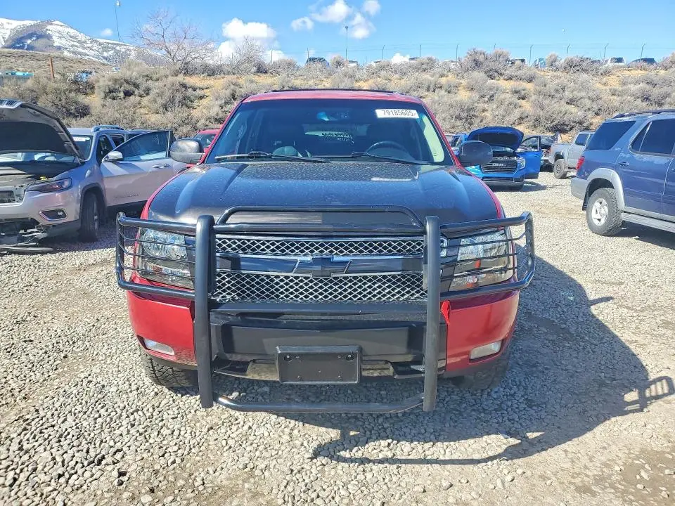 2013 CHEVROLET SUBURBAN K1500 LT  