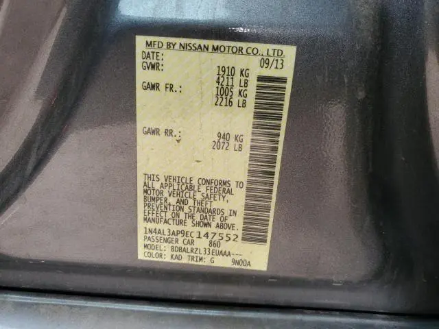 2014 NISSAN ALTIMA 2.5  