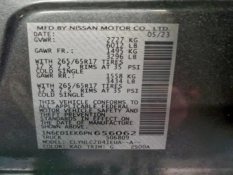 2023 NISSAN FRONTIER S  