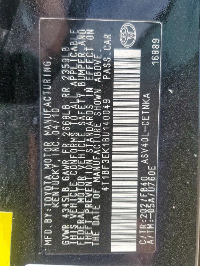 2011 TOYOTA CAMRY BASE  