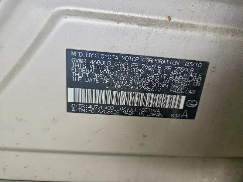 2010 LEXUS ES 350  