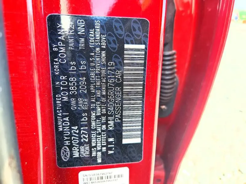 2024 HYUNDAI ELANTRA SEL  