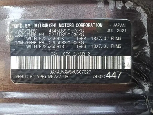 2021 MITSUBISHI RVR SE
