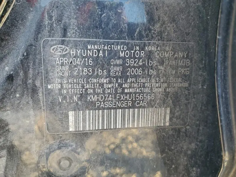 2017 HYUNDAI ELANTRA SE  