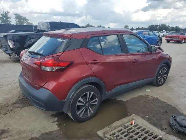 2018 NISSAN KICKS S  
