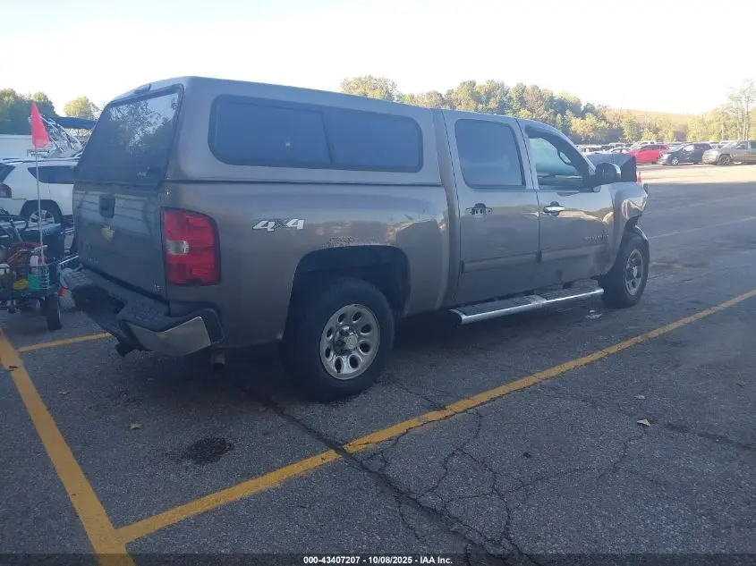 2012 CHEVROLET SILVERADO 1500 LS