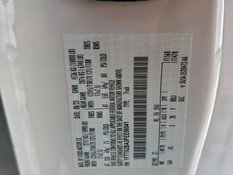 2023 FORD F250 SUPER DUTY  