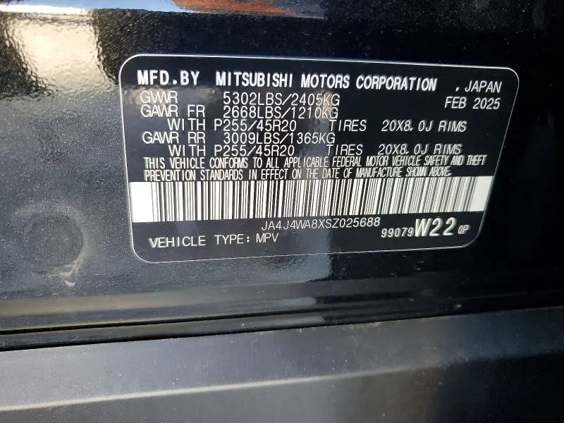 2025 MITSUBISHI OUTLANDER SEL  