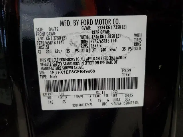 2012 FORD F150 SUPER CAB  