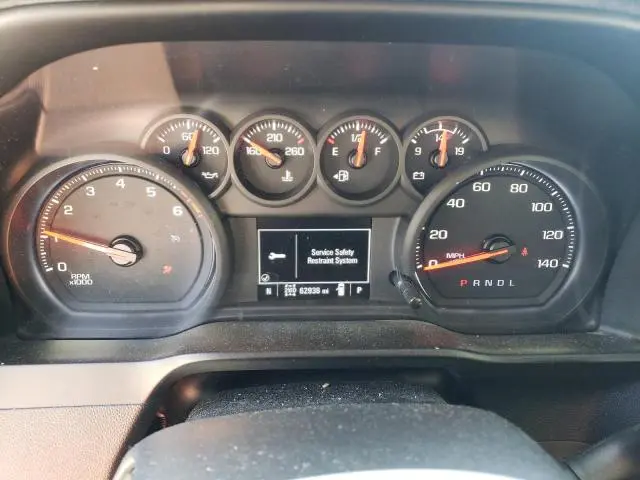 2020 CHEVROLET SILVERADO K1500