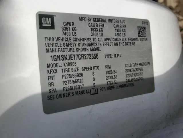 2012 CHEVROLET SUBURBAN   