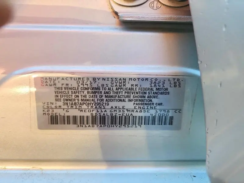 2017 NISSAN SENTRA S  