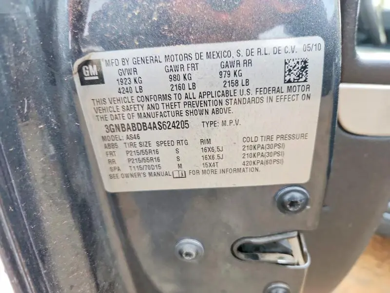 2010 CHEVROLET HHR LT  