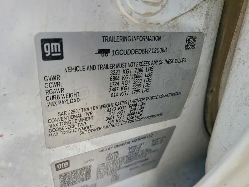 2024 CHEVROLET SILVERADO K1500 LT  